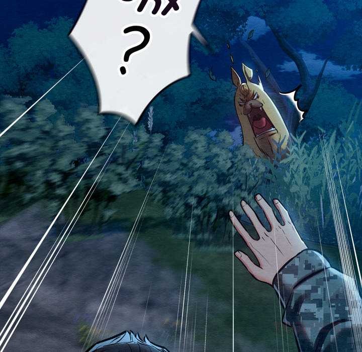 《親密寶鑒》漫画 第48話