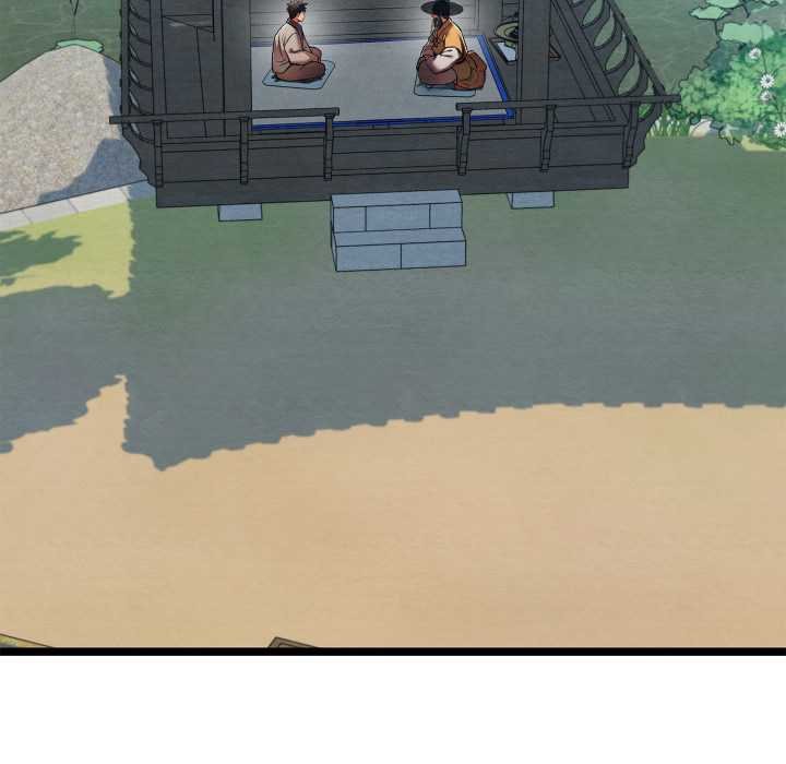 《親密寶鑒》漫画 第49話