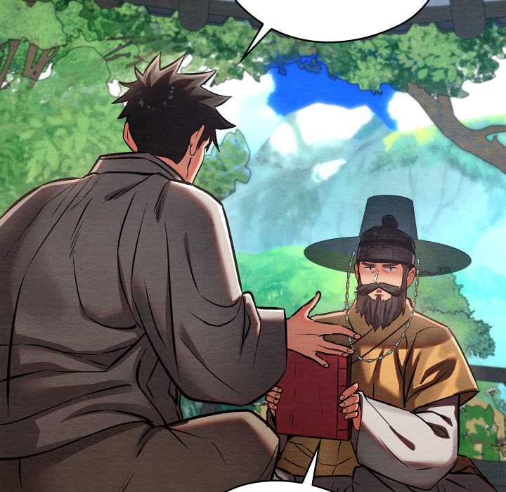 《親密寶鑒》漫画 第49話