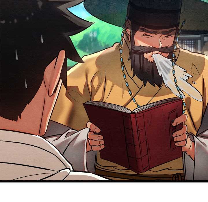 《親密寶鑒》漫画 第49話