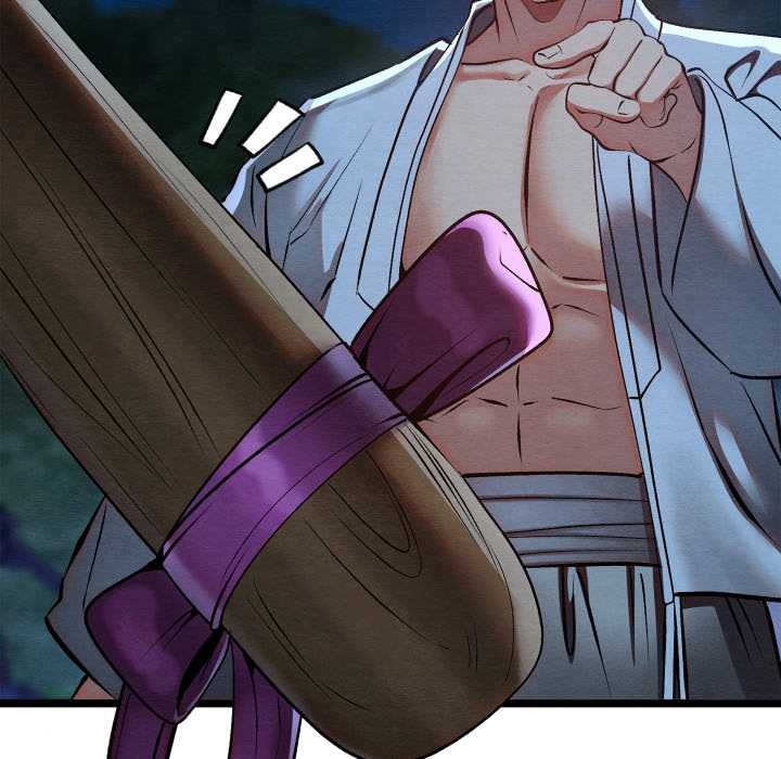 《親密寶鑒》漫画 第49話