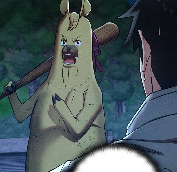 《親密寶鑒》漫画 第49話