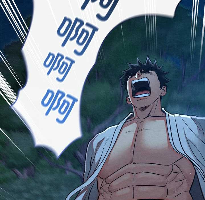 《親密寶鑒》漫画 第49話