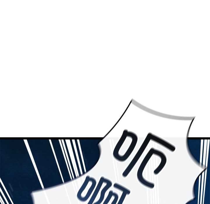 《親密寶鑒》漫画 第49話