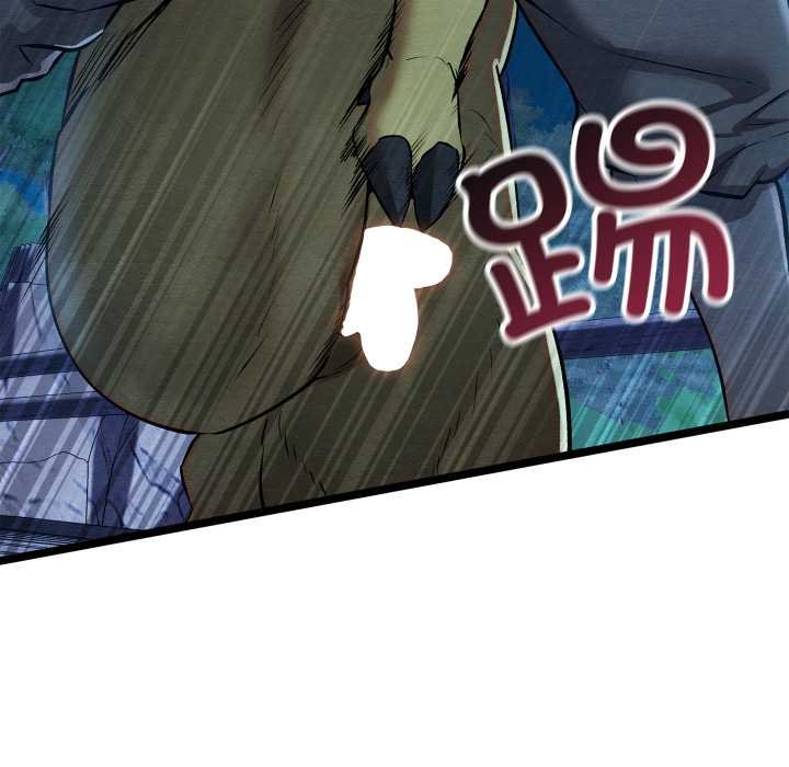 《親密寶鑒》漫画 第49話