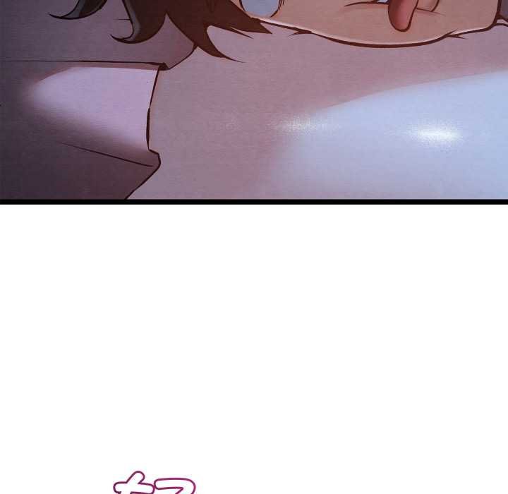 《親密寶鑒》漫画 第49話