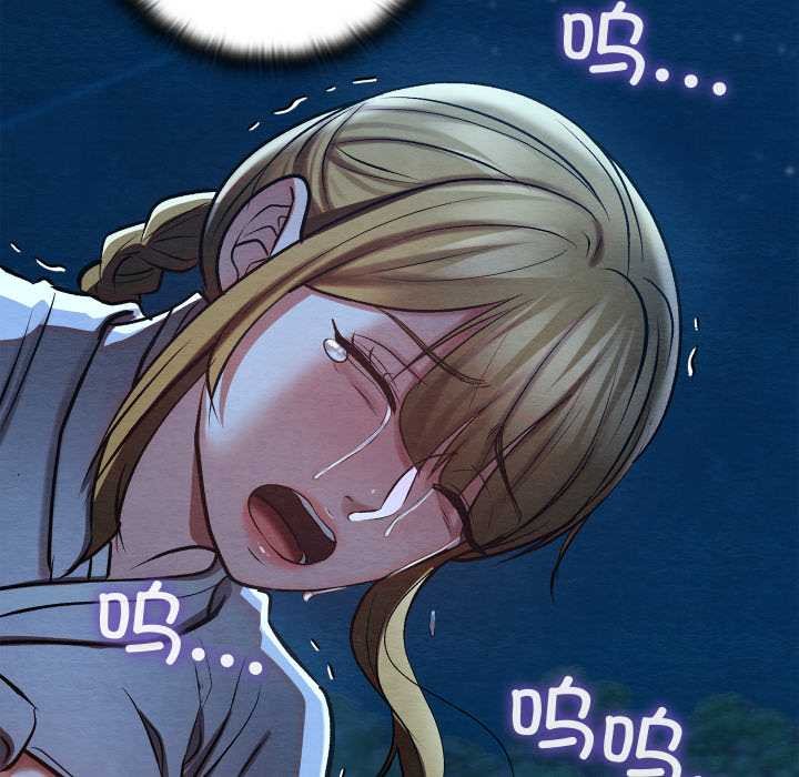 《親密寶鑒》漫画 第49話