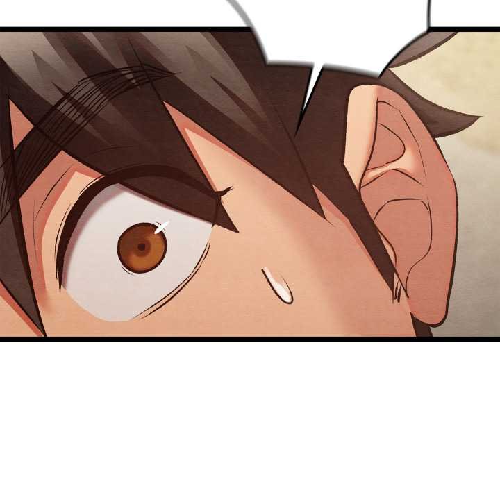 《親密寶鑒》漫画 第49話