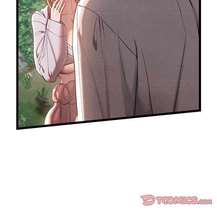 《親密寶鑒》漫画 第5話
