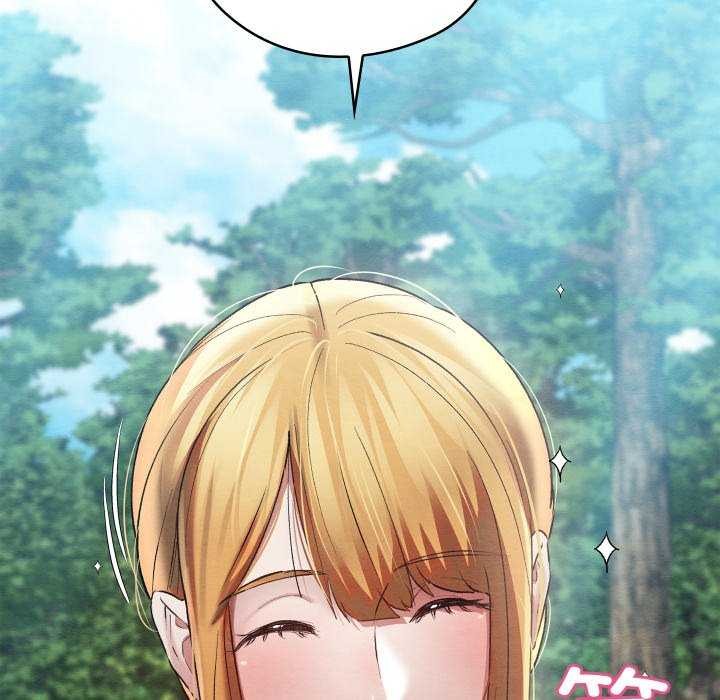 《親密寶鑒》漫画 第5話