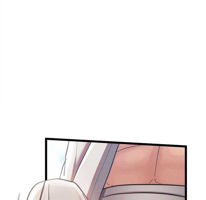 《親密寶鑒》漫画 第5話