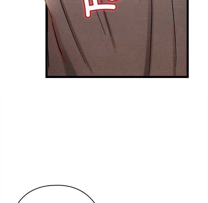 《親密寶鑒》漫画 第5話