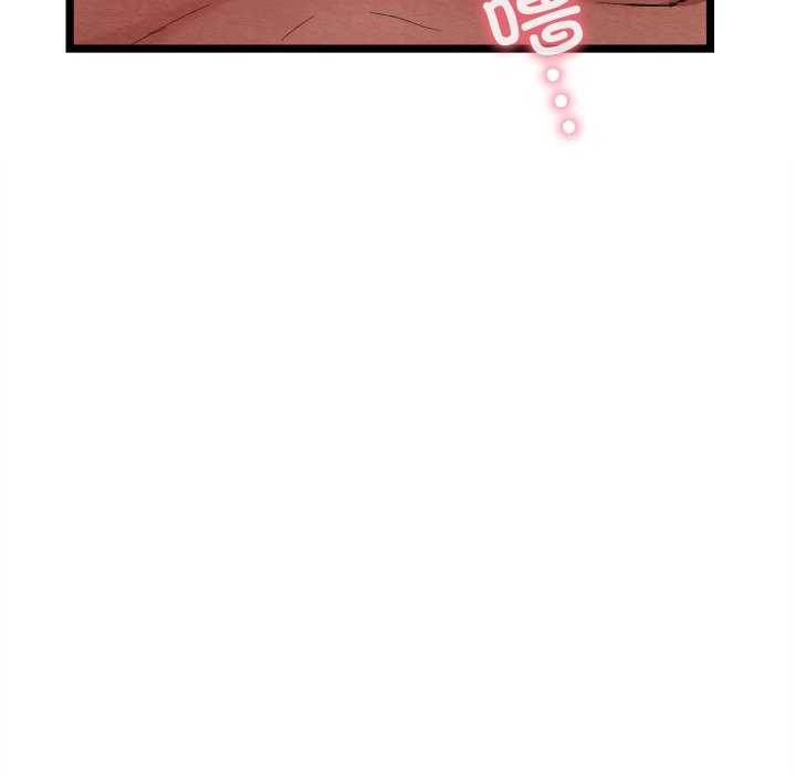 《親密寶鑒》漫画 第5話