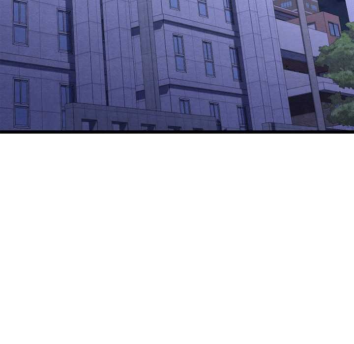 《親密寶鑒》漫画 第50話