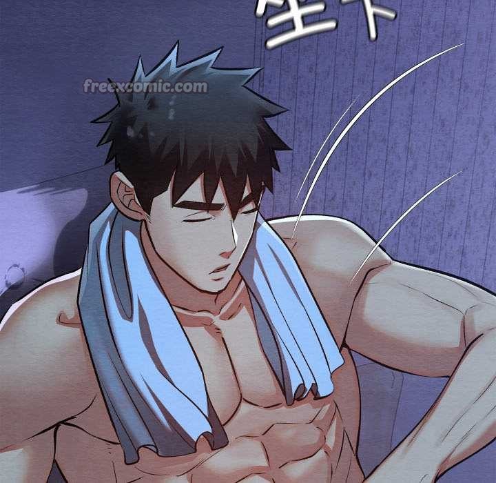 《親密寶鑒》漫画 第50話