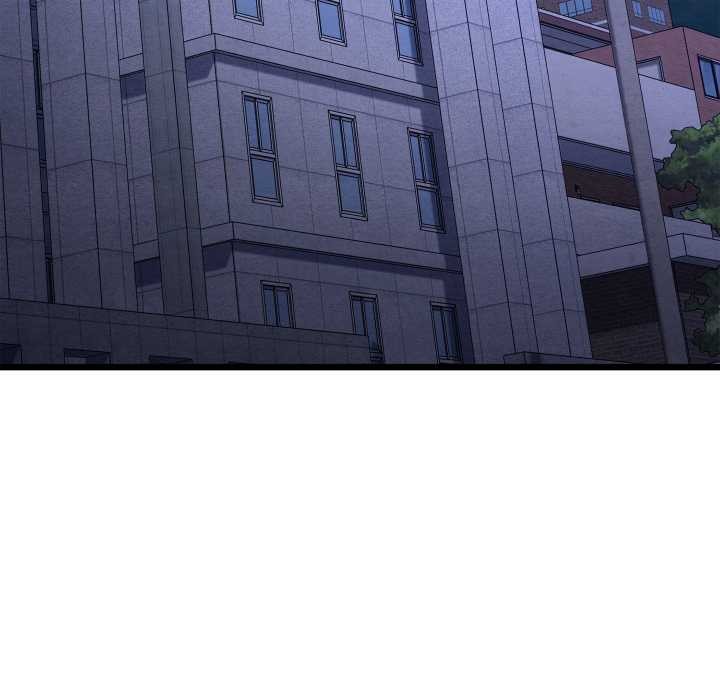 《親密寶鑒》漫画 第50話