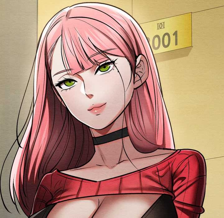 《親密寶鑒》漫画 第50話