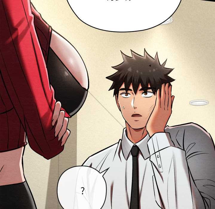 《親密寶鑒》漫画 第50話