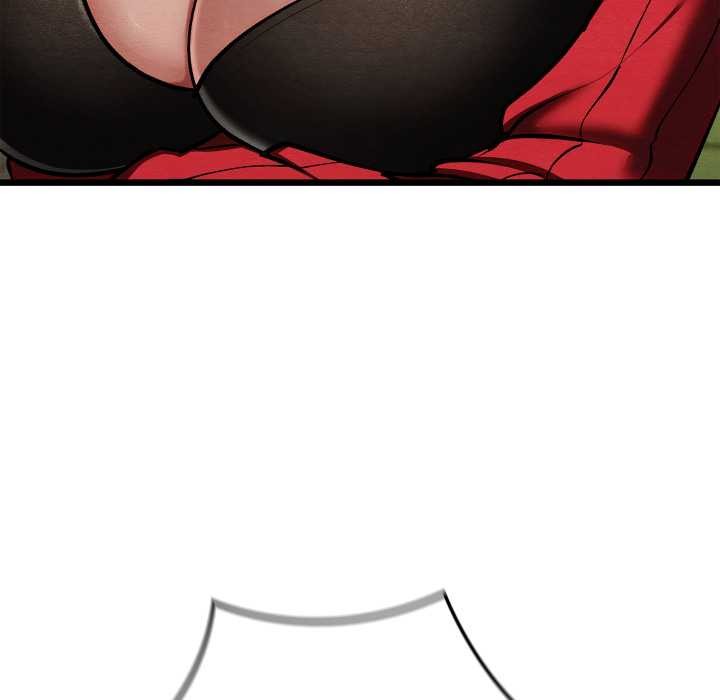 《親密寶鑒》漫画 第50話