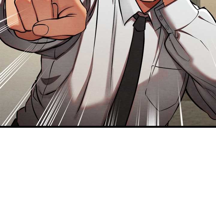 《親密寶鑒》漫画 第50話