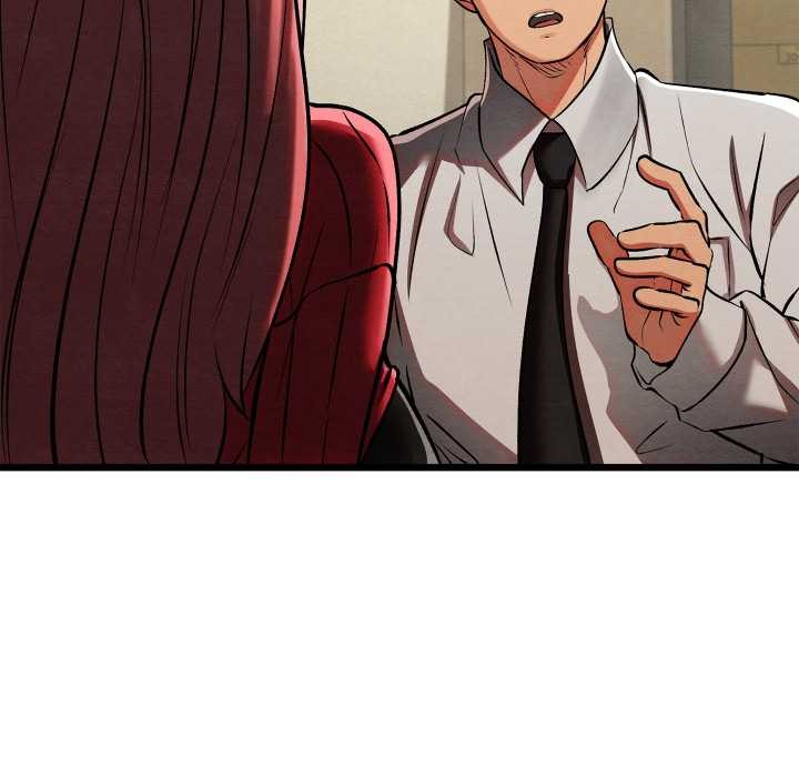 《親密寶鑒》漫画 第50話