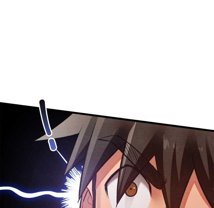 《親密寶鑒》漫画 第50話