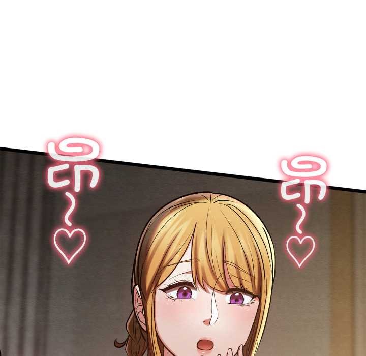 《親密寶鑒》漫画 第50話