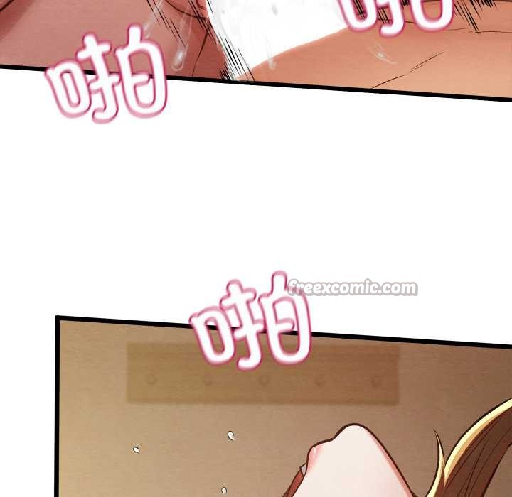 《親密寶鑒》漫画 第50話