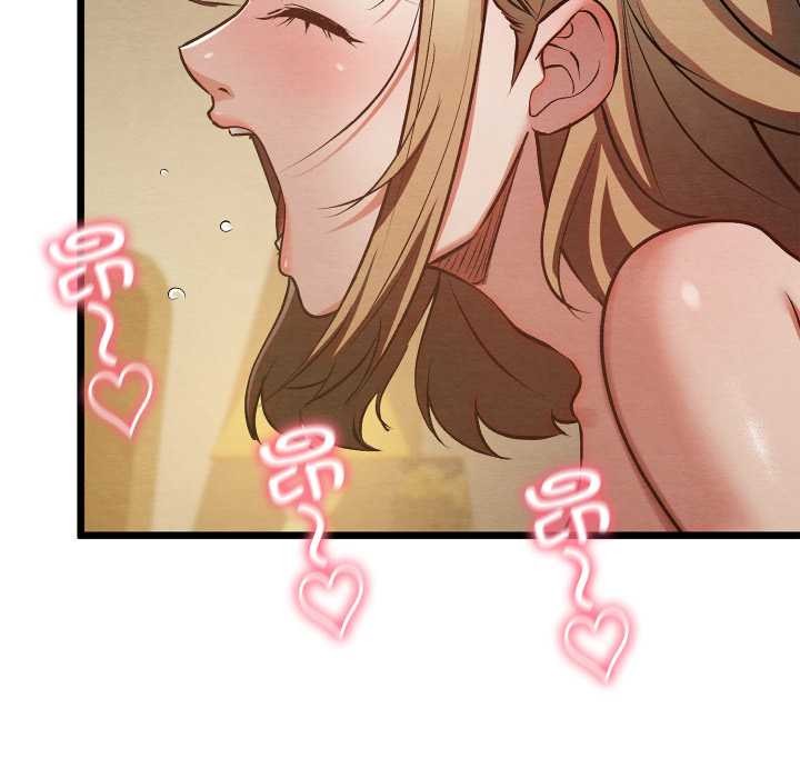 《親密寶鑒》漫画 第50話