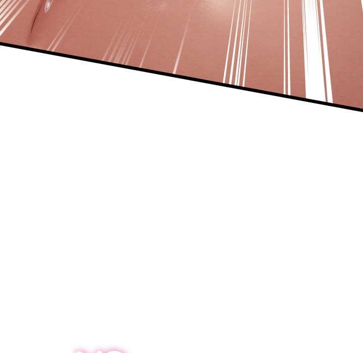 《親密寶鑒》漫画 第50話