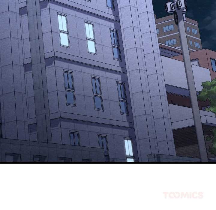 《親密寶鑒》漫画 第50話