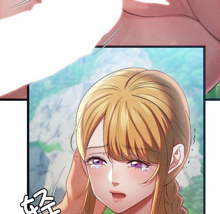 《親密寶鑒》漫画 第6話