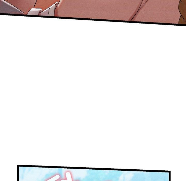 《親密寶鑒》漫画 第6話
