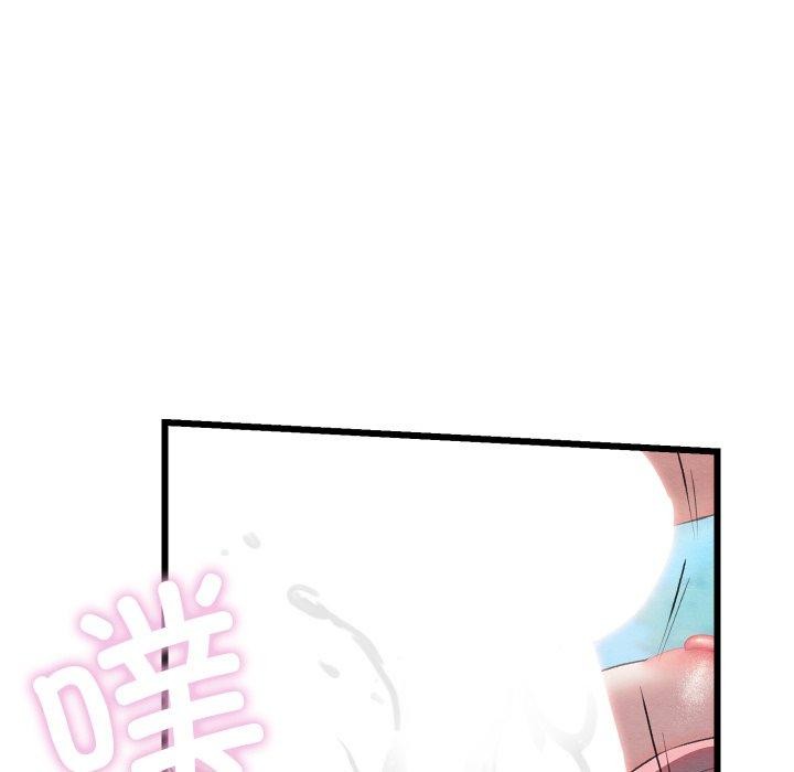 《親密寶鑒》漫画 第6話