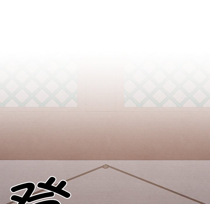《親密寶鑒》漫画 第7話