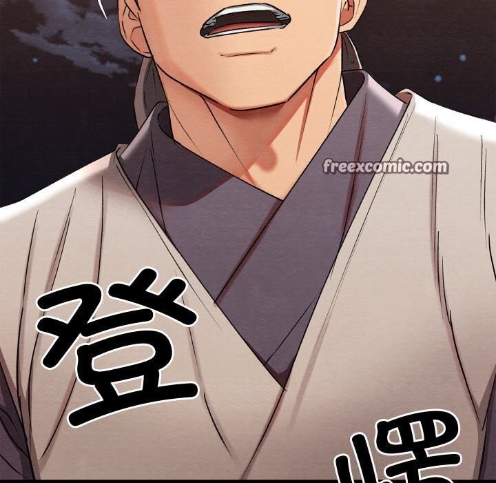 《親密寶鑒》漫画 第7話