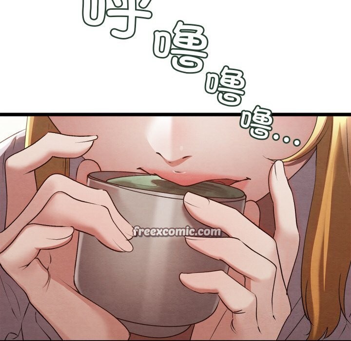 《親密寶鑒》漫画 第7話