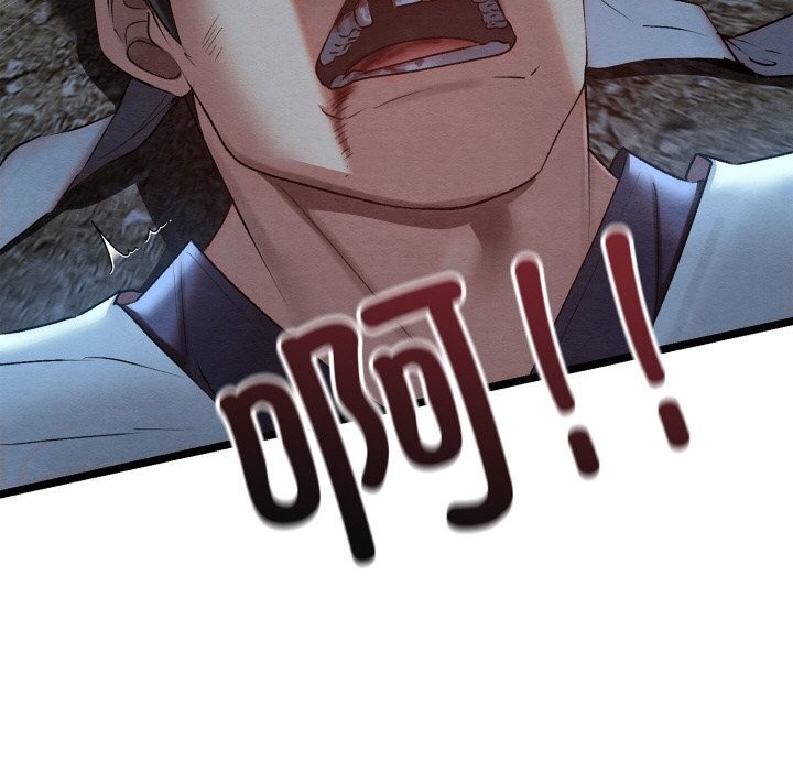 《親密寶鑒》漫画 第7話