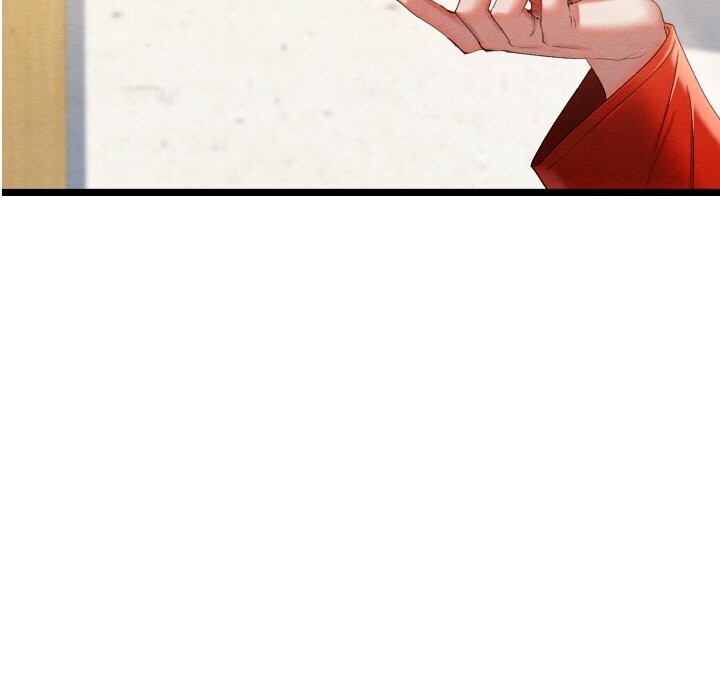 《親密寶鑒》漫画 第8話