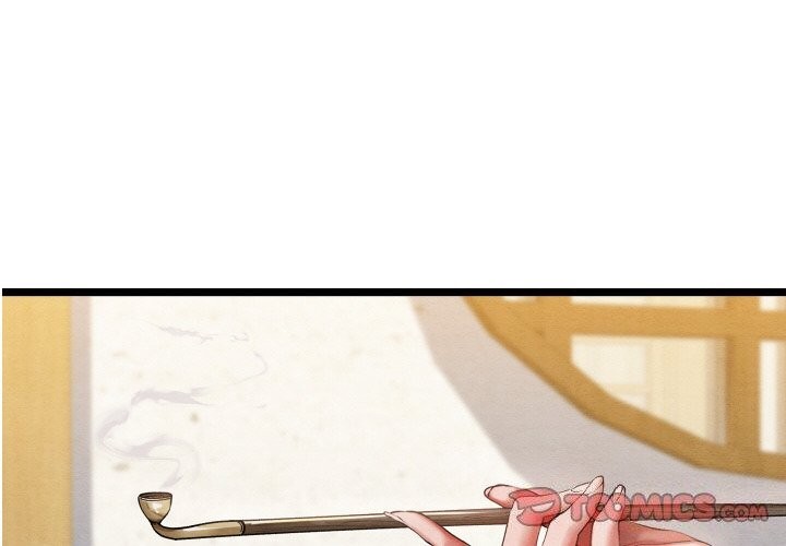 《親密寶鑒》漫画 第8話