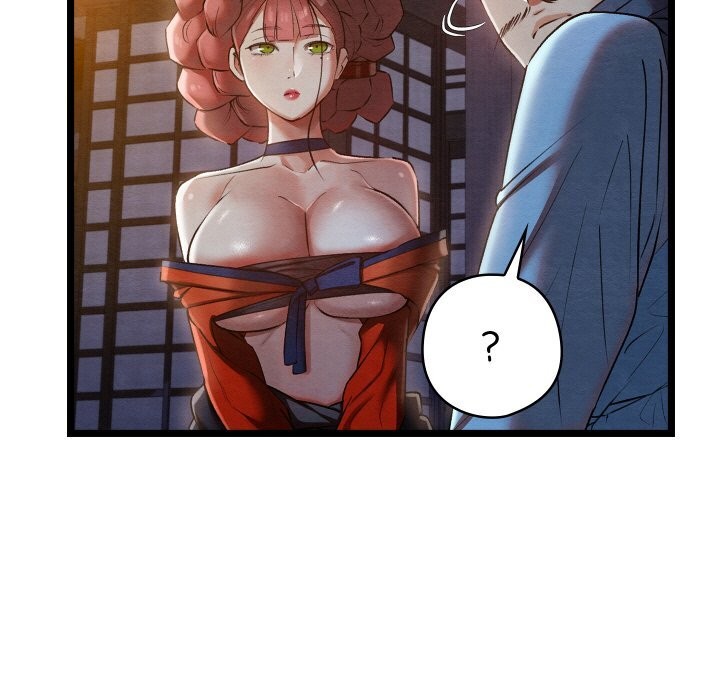 《親密寶鑒》漫画 第8話