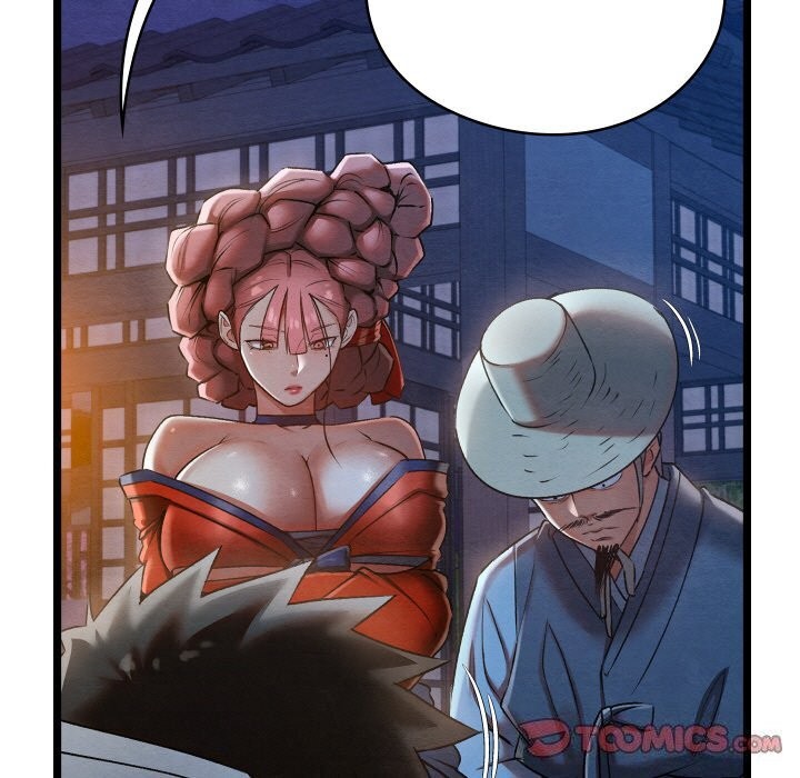 《親密寶鑒》漫画 第8話
