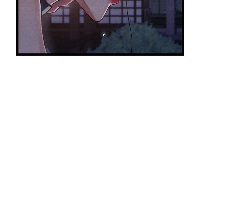 《親密寶鑒》漫画 第8話