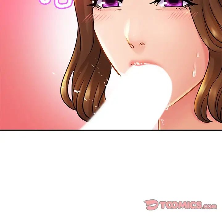 《亲密一家人》漫画 第17話