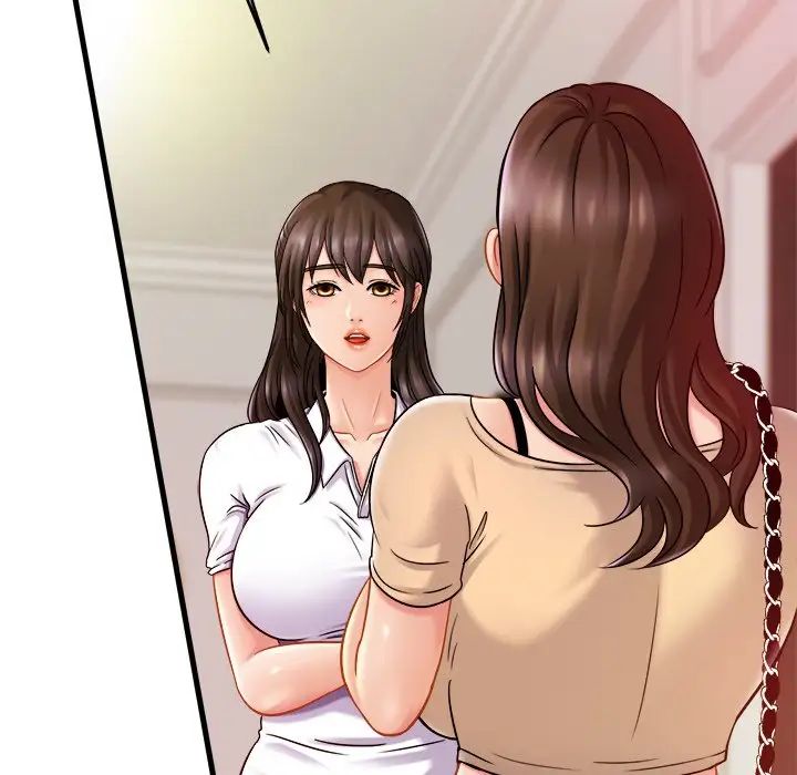 《亲密一家人》漫画 第17話