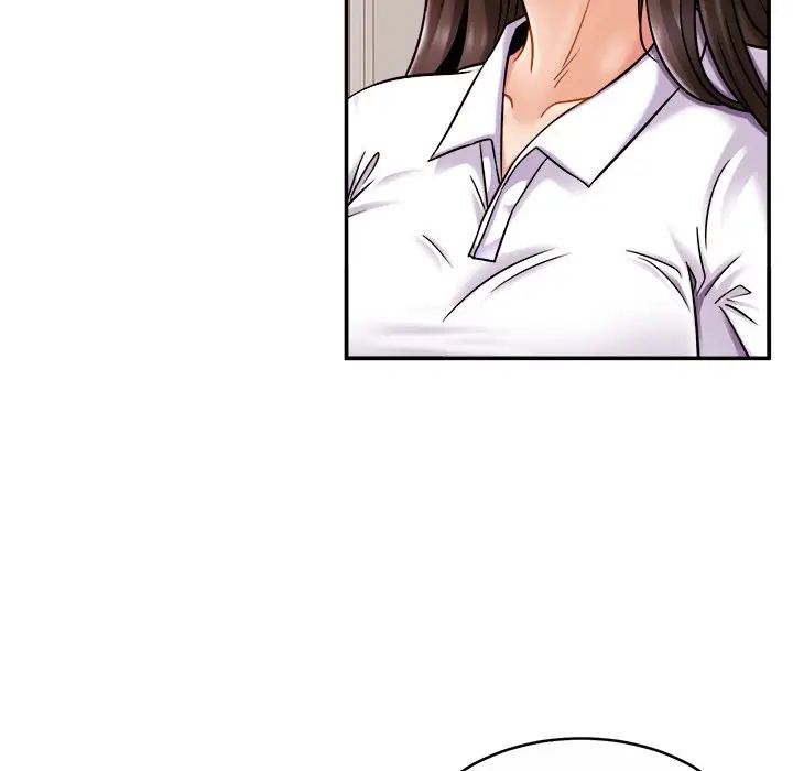 《亲密一家人》漫画 第17話