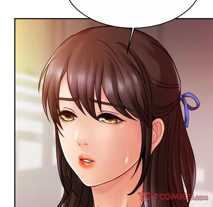 《亲密一家人》漫画 第17話