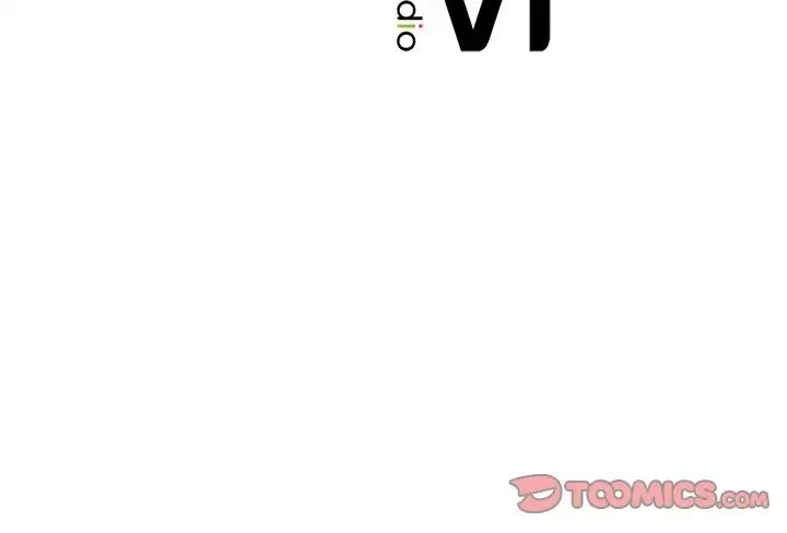 《亲密一家人》漫画 第17話