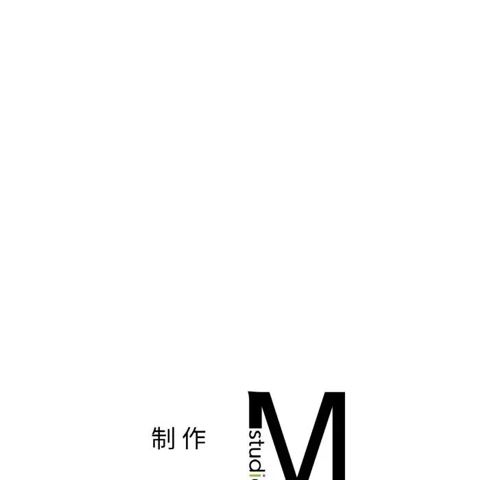 《亲密一家人》漫画 第23話