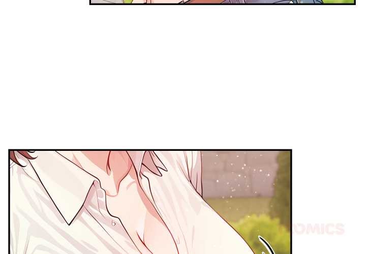 《親切的鄰居太太們》漫画 第7話